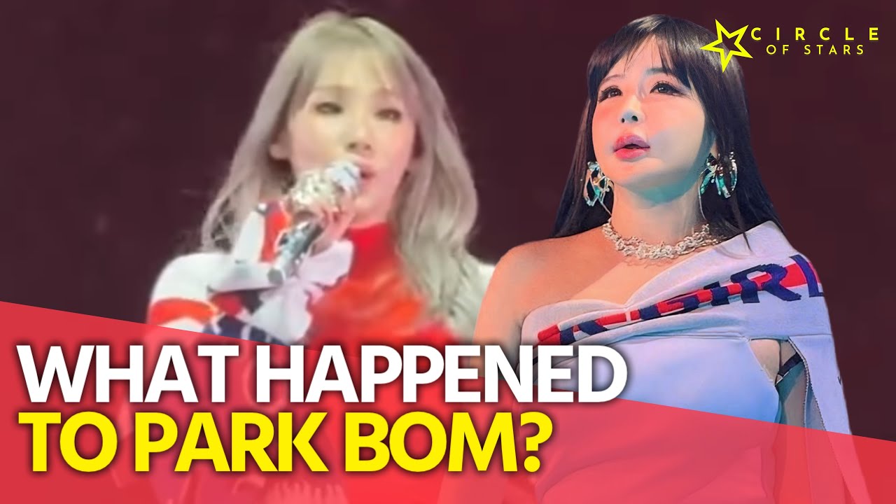 CL из 2NE1 рассказала, что случилось с Пак Бом во второй день их тура Welcome Back в Маниле