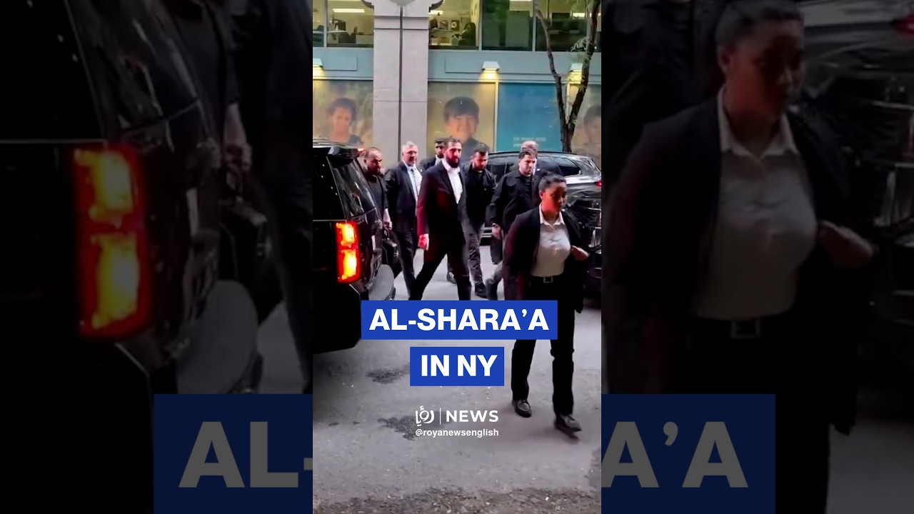 Al-Sharaa arrives in New York with Syrian delegation for UN General Assembl