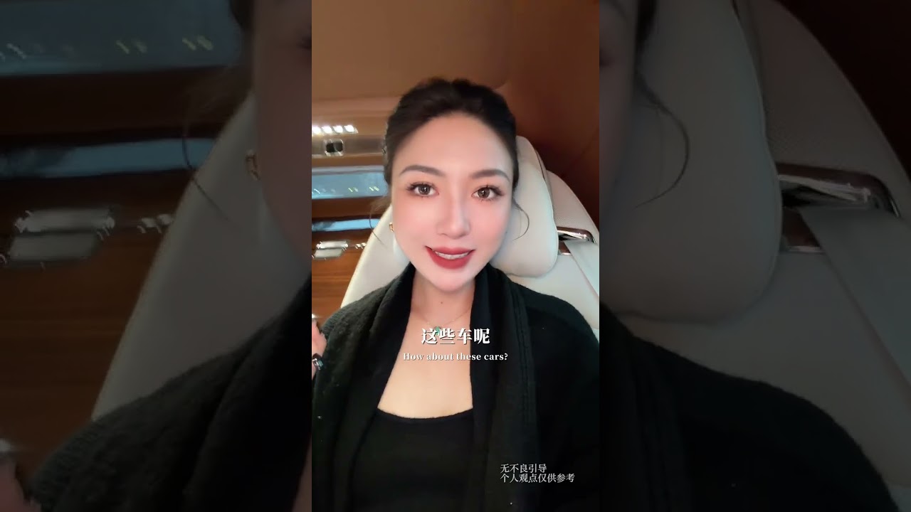 男人大不大方 看他开车就够了