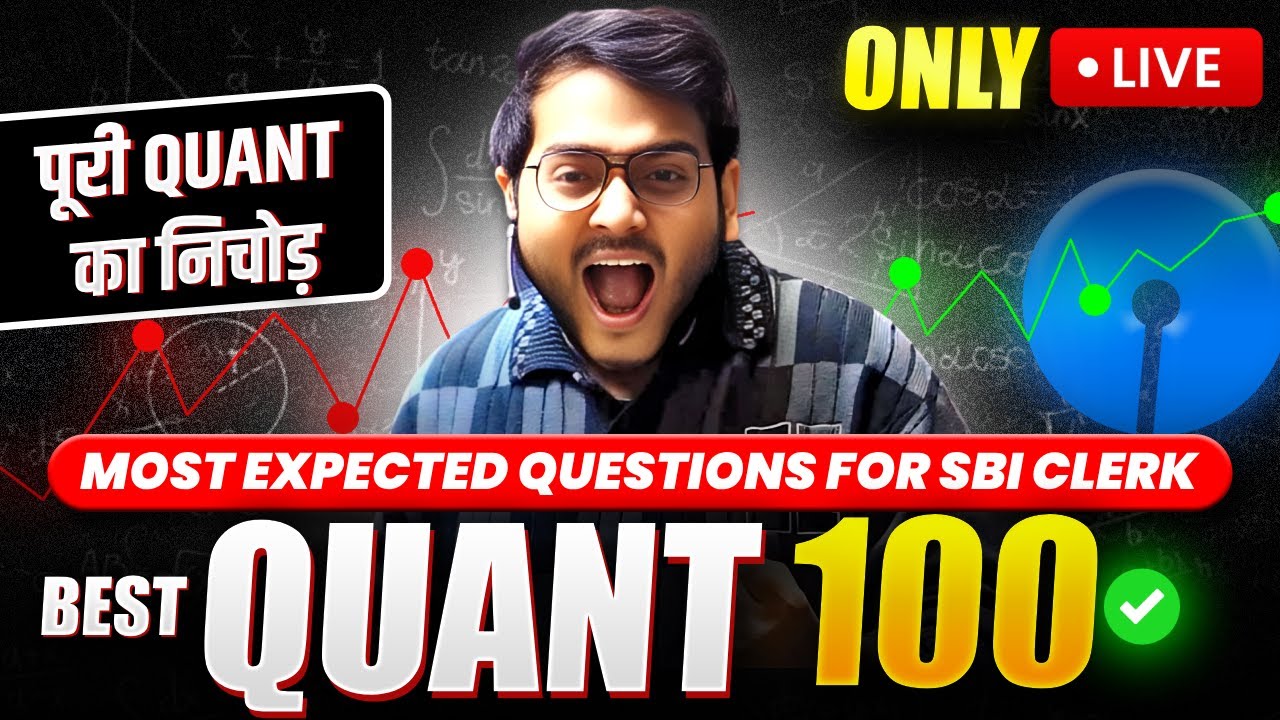 SBI CLERK Quant Marathon | Most Expected Top 100 Questions for SBI CLERK Prelims Quant | Harshal Sir