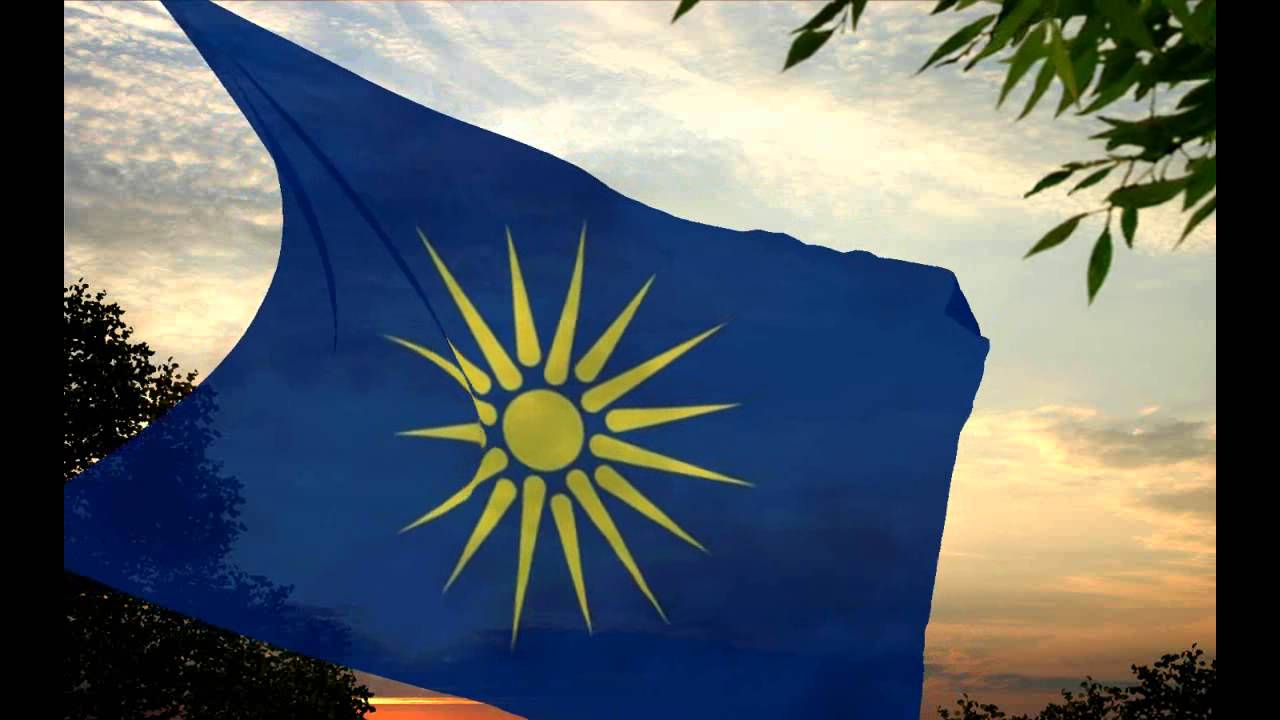 &Mu;&alpha;&kappa;&epsilon;&delta;&omicron;&nu;&iota;&alpha; &Xi;&alpha;&kappa;&omicron;&upsilon;&sigma;&tau;&eta; - Ber&uuml;hmtes Makedonien/Mazedonien - Famous Macedonia (Rock Version)