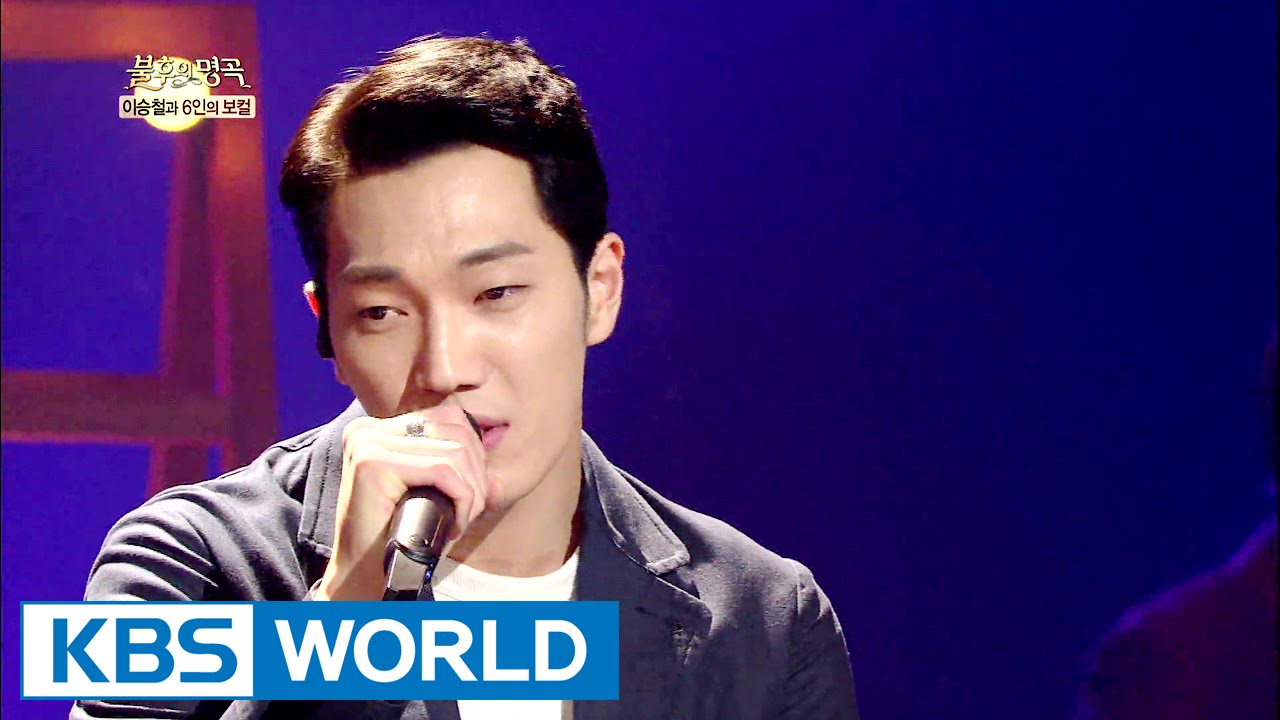 Lee Seungchul & Kim Feel - Don't Tell Me Goodbye | 이승철 & 김필 - 안녕이라고 말하지 마 [Immortal Songs 2]