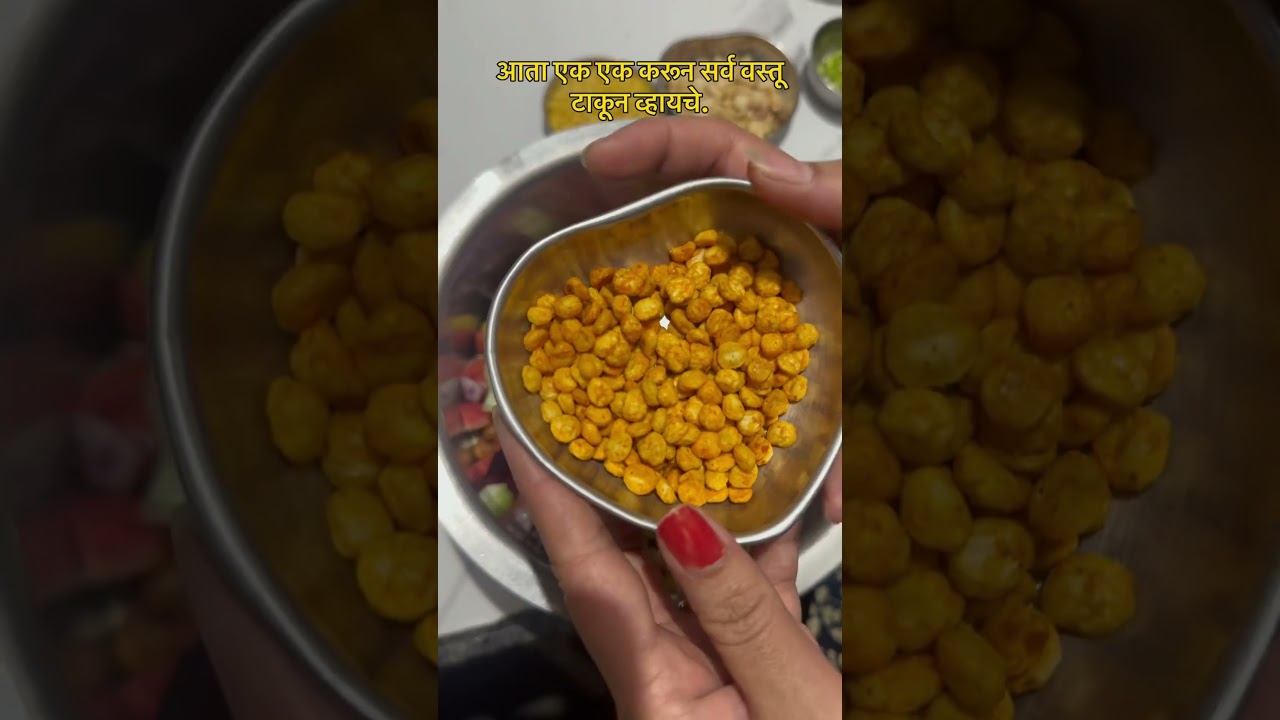 High Protein Bar प्रोटीन बार 