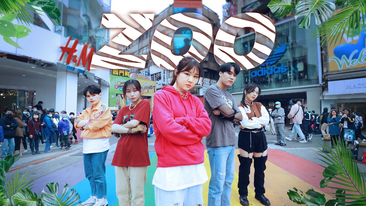 [KPOP IN PUBLIC | ONE TAKE] NCT (엔시티) x aespa (에스파) - ZOO Dance Cover By AZURE From Taiwan
