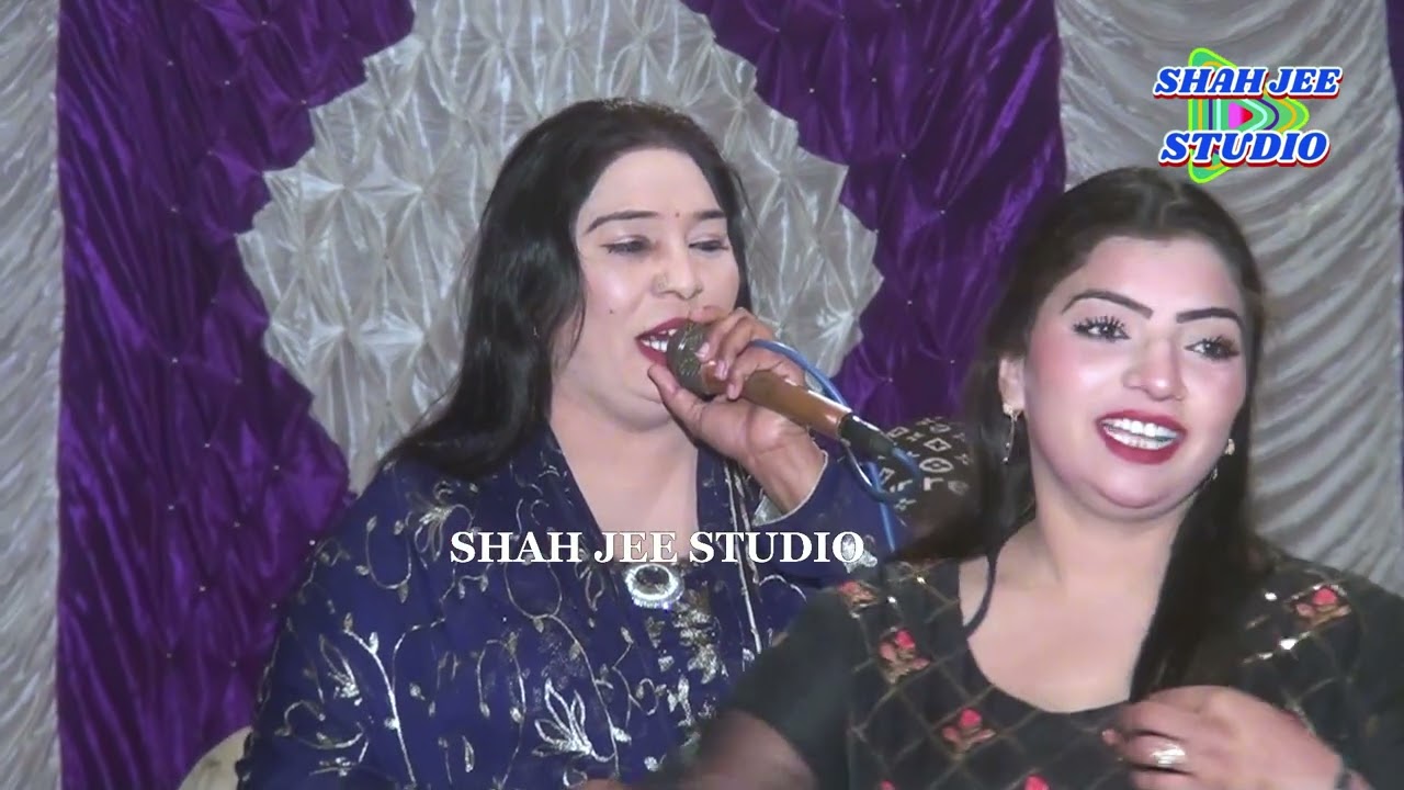Shahnaz Urf Shano 2026 Ruhlle Pyar De Na Pa | New Dhol Geet 2026 By Shah Jee Studio