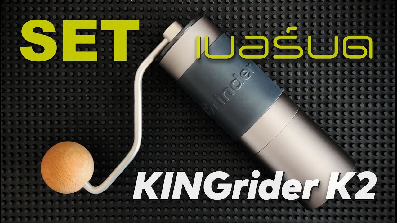 ตั้งค่าเบอร์บดให้เริ่มต้นจากศูนย์ Kingrider K2