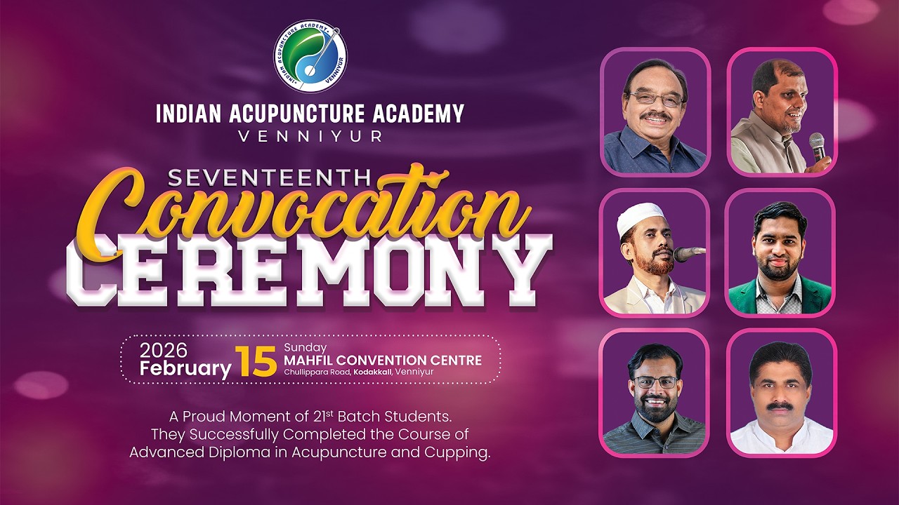 17th CONVOCATION CEREMONY || Indian Acupuncture Academy 21th Batch