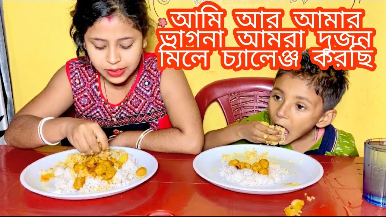Soya Chunks Curry Recipe | Eating competition | Diya Nag