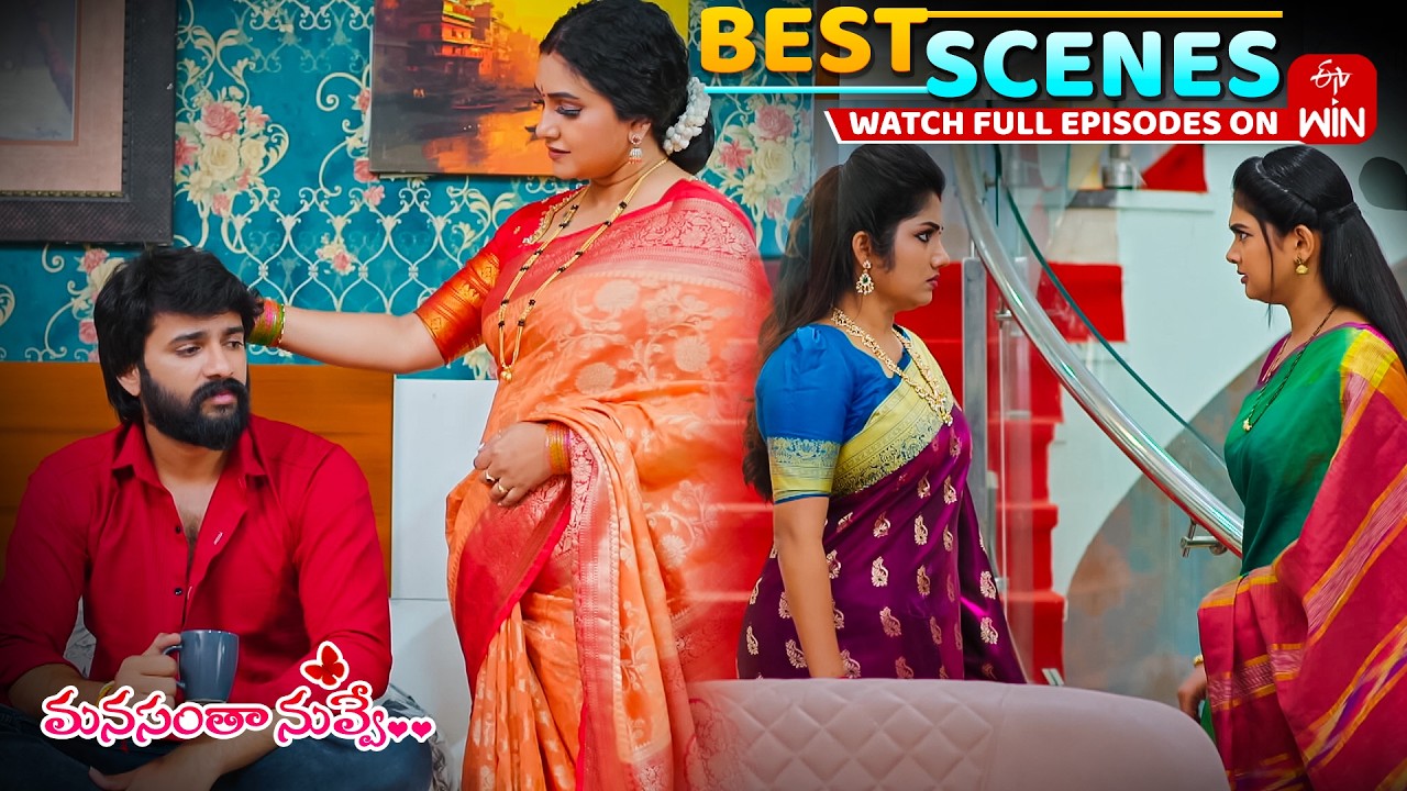 Manasantha Nuvve Best Scenes : 19th March 2026 Episode Highlights | Watch Full Episode on ETV Win