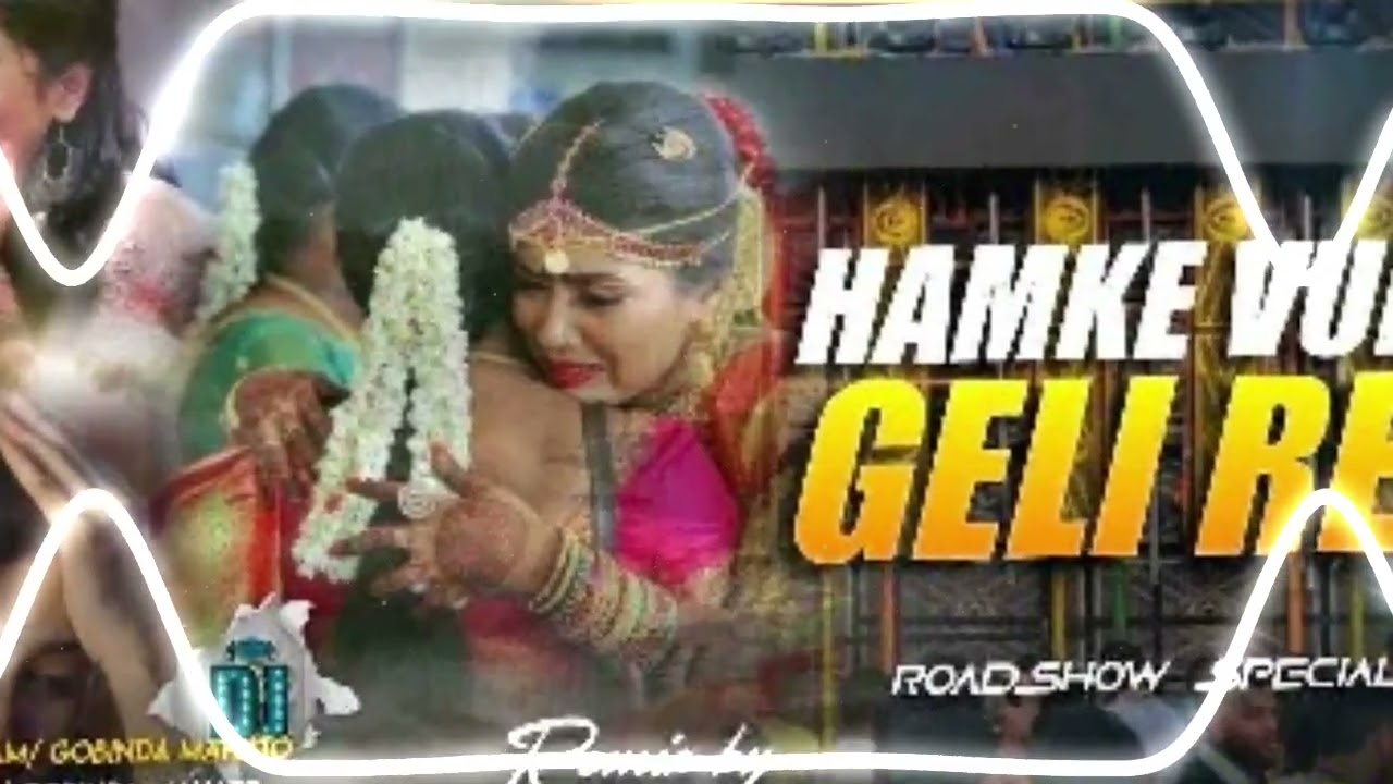 HAMKE_VULE_GELI_RE___HUNTER_BASS___DJ_AM_REMIX_Zone