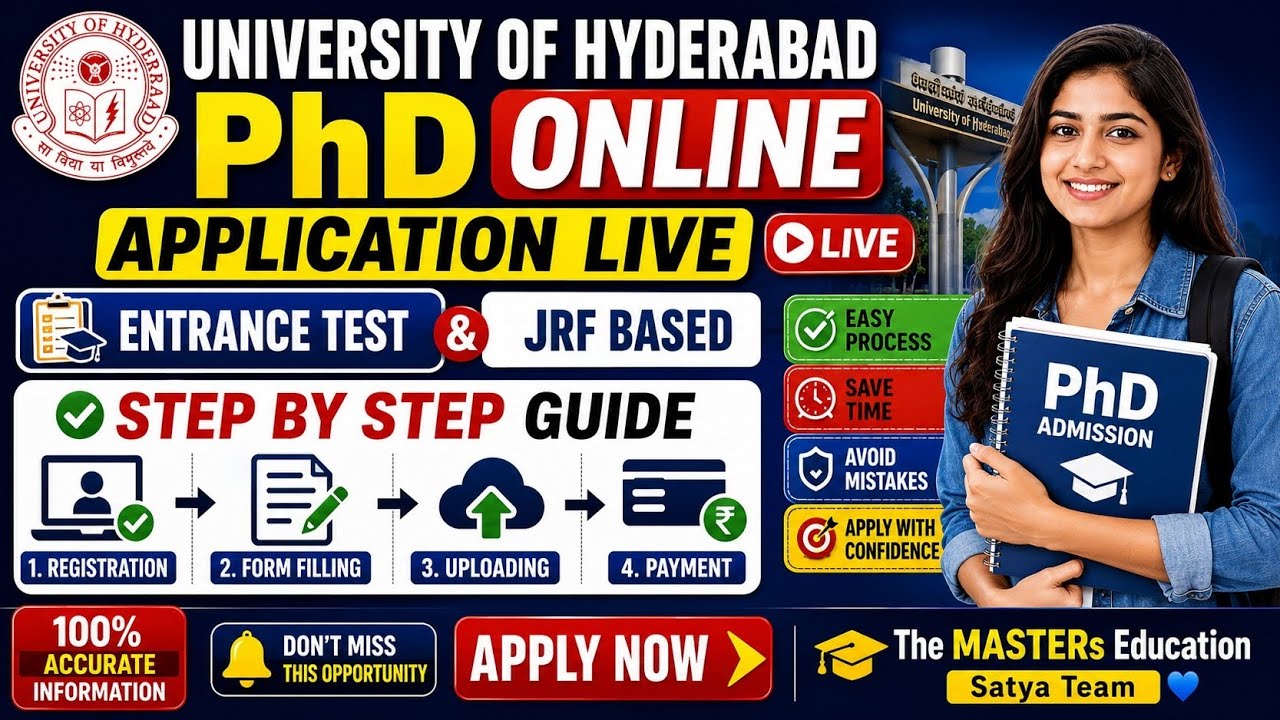 UOH PHD ADMISSION ONLINE APPLICATION PROCESS ENTRANCE TEST CSIR UGC NET JRF BASED STEP BY STEP GUIDE