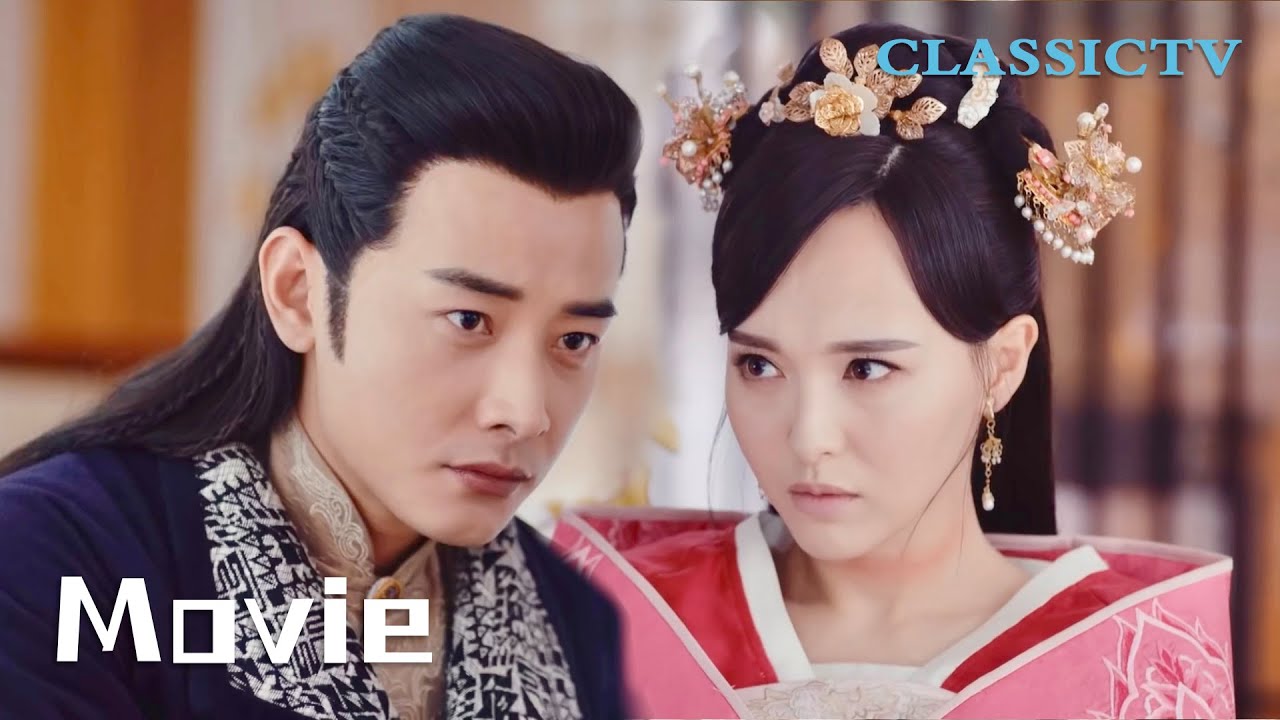 【Movie】未央利用情敵給皇子遞話自己與村夫有染！沒成想皇子霸氣護妻，當場放話：我就是那村夫！👑錦繡未央The Princess Wei ｜唐嫣 羅晉
