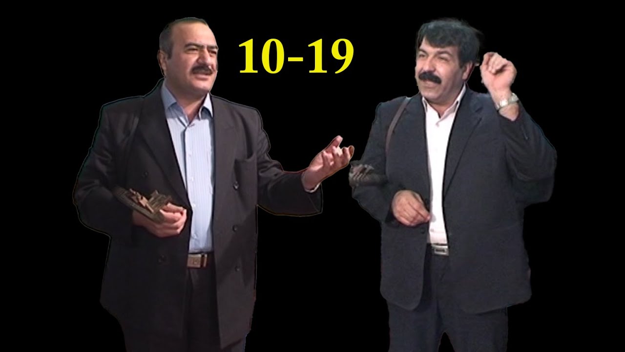 10/19- عاشیق سیروس کیانی، عاشیق محمد فرزانگان aşig mohammad farzaneganaşig  کامل 1 aşig sirus kiyani