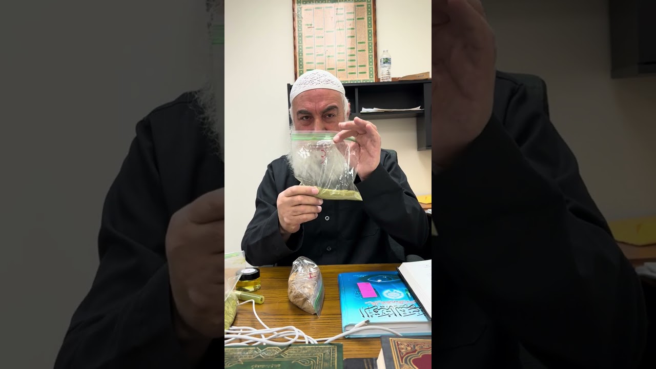 General ruqyah package instructions