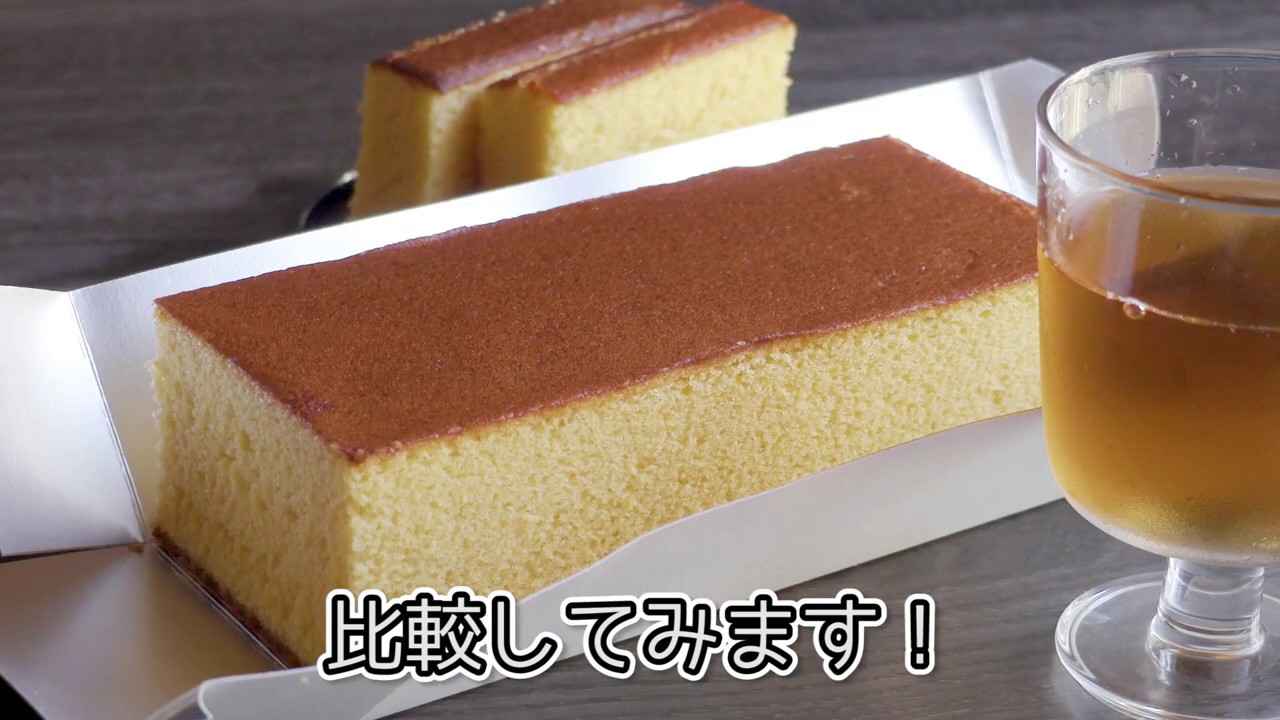 [長崎カステラ]ランキングトップ5を斬る