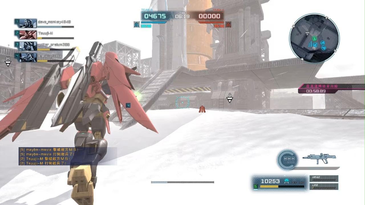 Gundam Battle Operations #7944: Destiny Gundam Lv 1 (700 Cost)