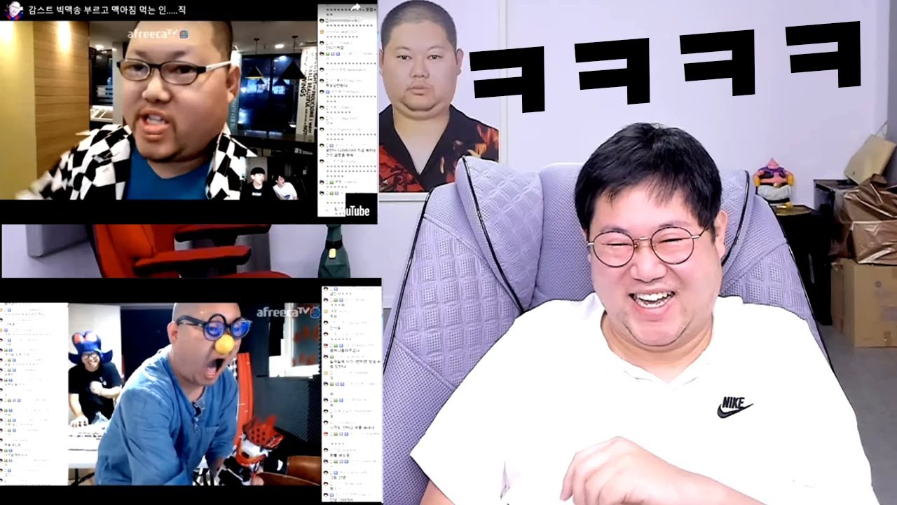 감스트 과거 레전드 영상 대방출ㅋㅋ 첫 영상 도네이션 [23.1.17 오프닝토크+영상도네]