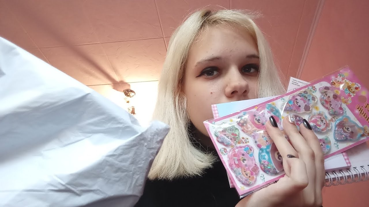 асмр распаковка посылки с алиэкспресса 🥥 asmr unwrapping/ AliExpress haul