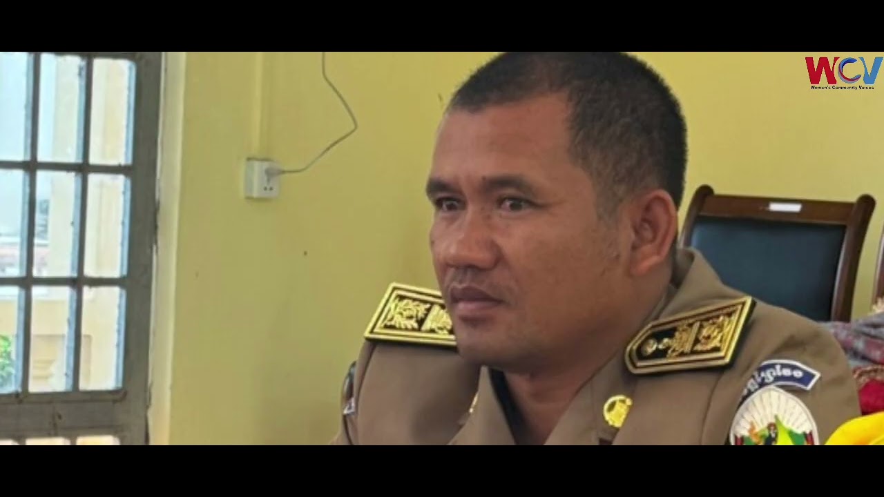 បញ្ឈប់ការបំផ្លាញ!