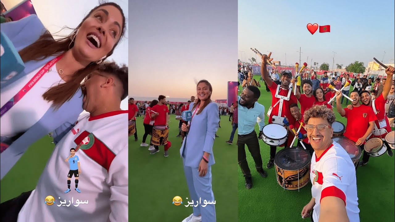 rachid goudi مبلبلها في قطر + عضة سواريز 🤣 رشيد كودي الى العالمية