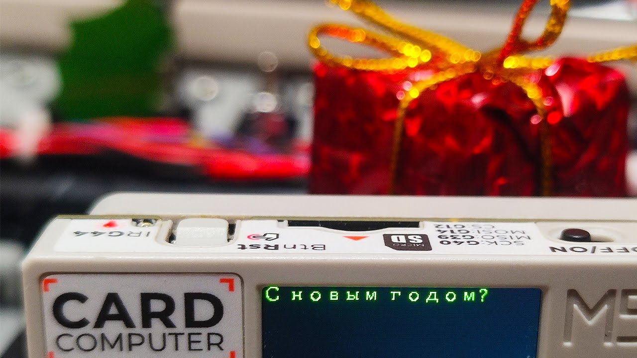Как я сделал авто-металлофон на Cardputer