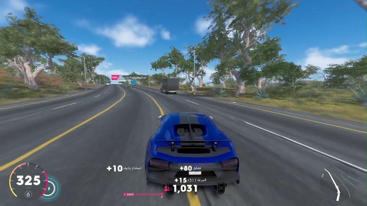 The Crew 2 الله يا دنيا على ايام😔