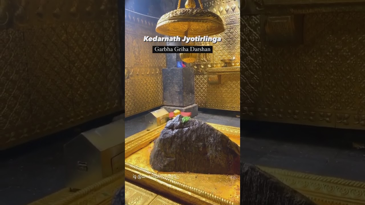 A Powerful Darshan of the Kedarnath Temple&rsquo;s Sacred Linga 🙏🏼