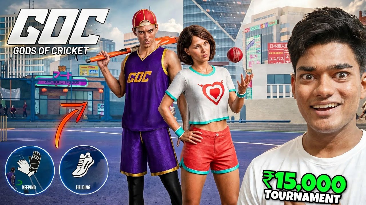 GOC: This New Cricket Game Has Crazy Features! 🤯🏏