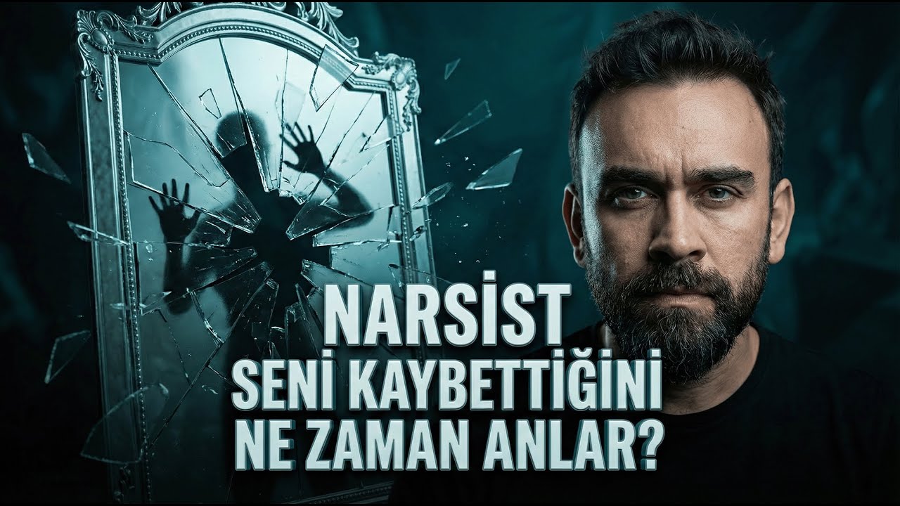 Когда нарцисс понимает, что потерял вас?