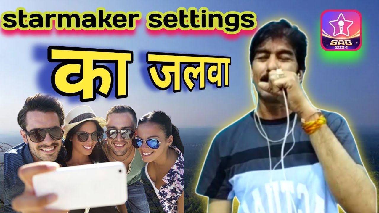 Starmaker settings for good voice ll starmaker settings 2024