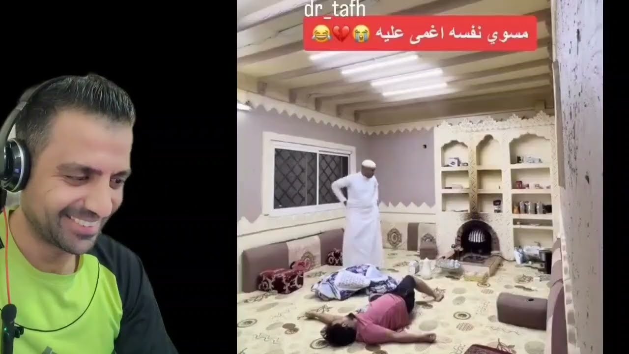 مقالب ضحك على الآخر😂😂المقلب الرابع ضحك عليه😅 شاهد الفديو 👌