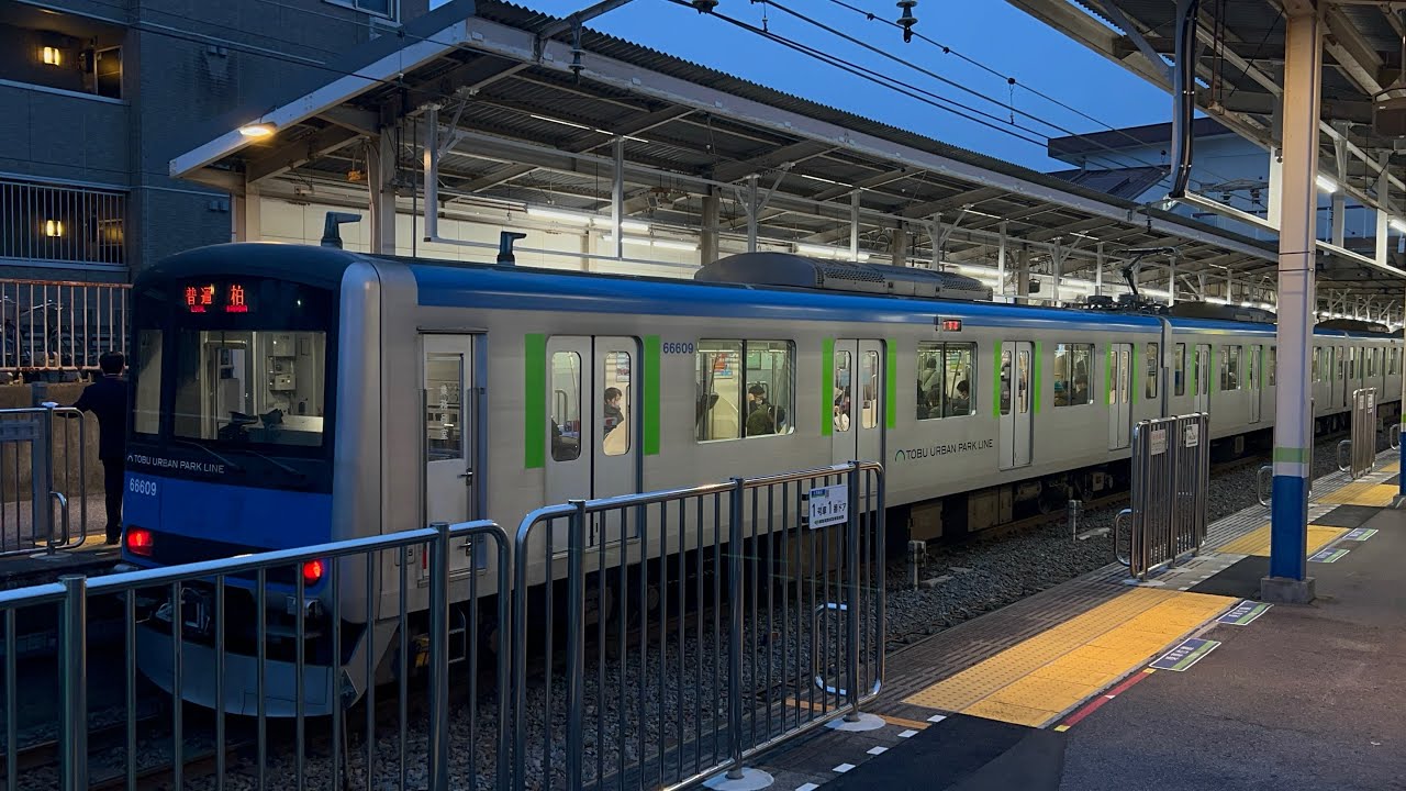 【逆井駅発着】17時49分発276A普通柏行き 60000系61609F行先表示器3色LED #東武アーバンパークライン #逆井駅 #東武60000系 