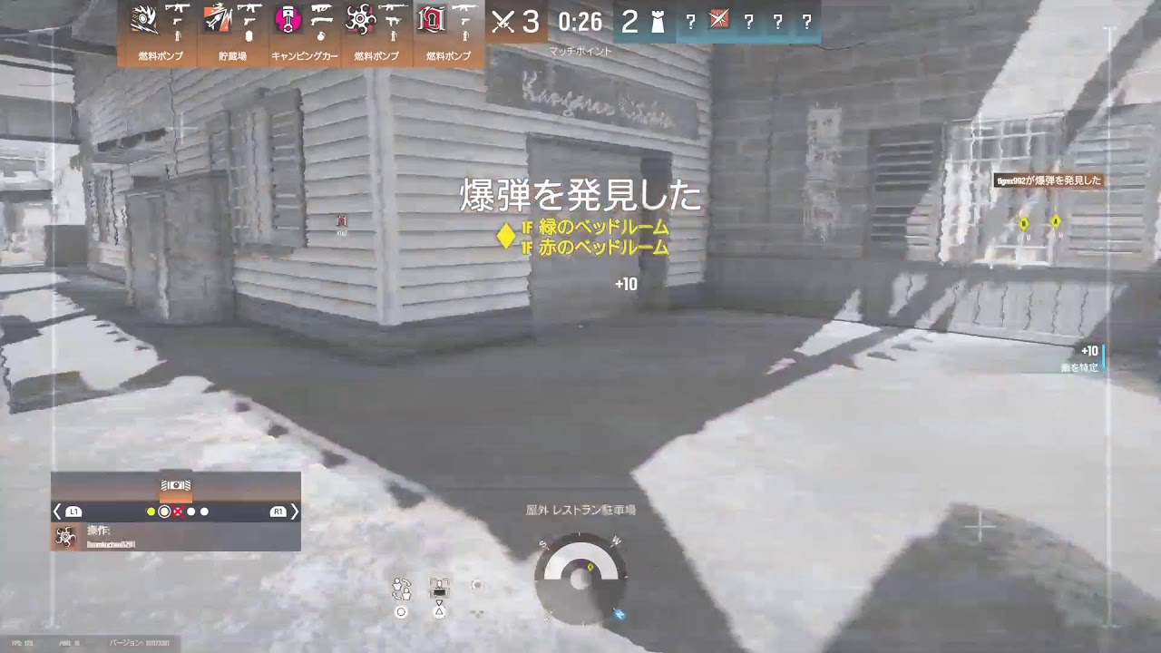 [腱鞘炎が行く]のんびりシージソロランク配信🙄🙄✌️✌️