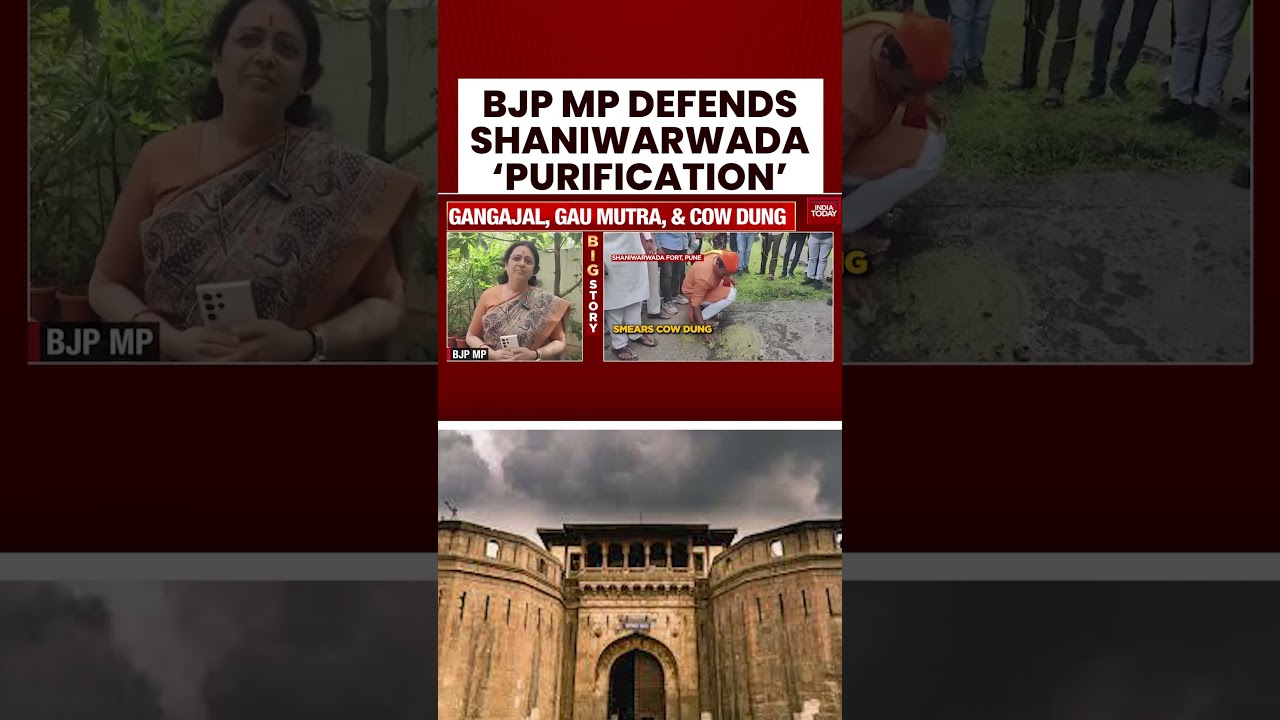 Shaniwarwada Row: BJP MP's 'Purification' After Namaz Sparks Political Firestorm in Pune #maratha