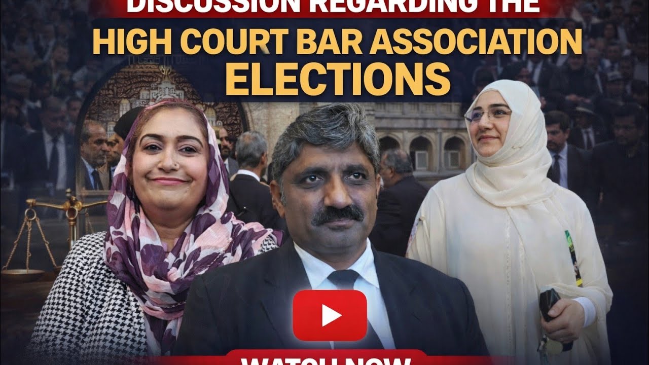 ہائی کورٹ وکلاء بار کا الیکشن کے حوالے سے تبادلہ خیال