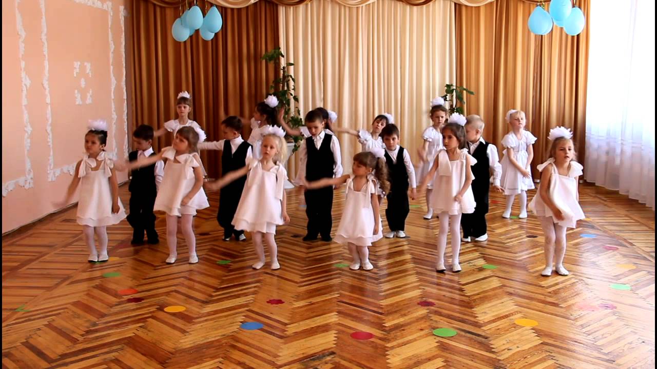 Танец 
