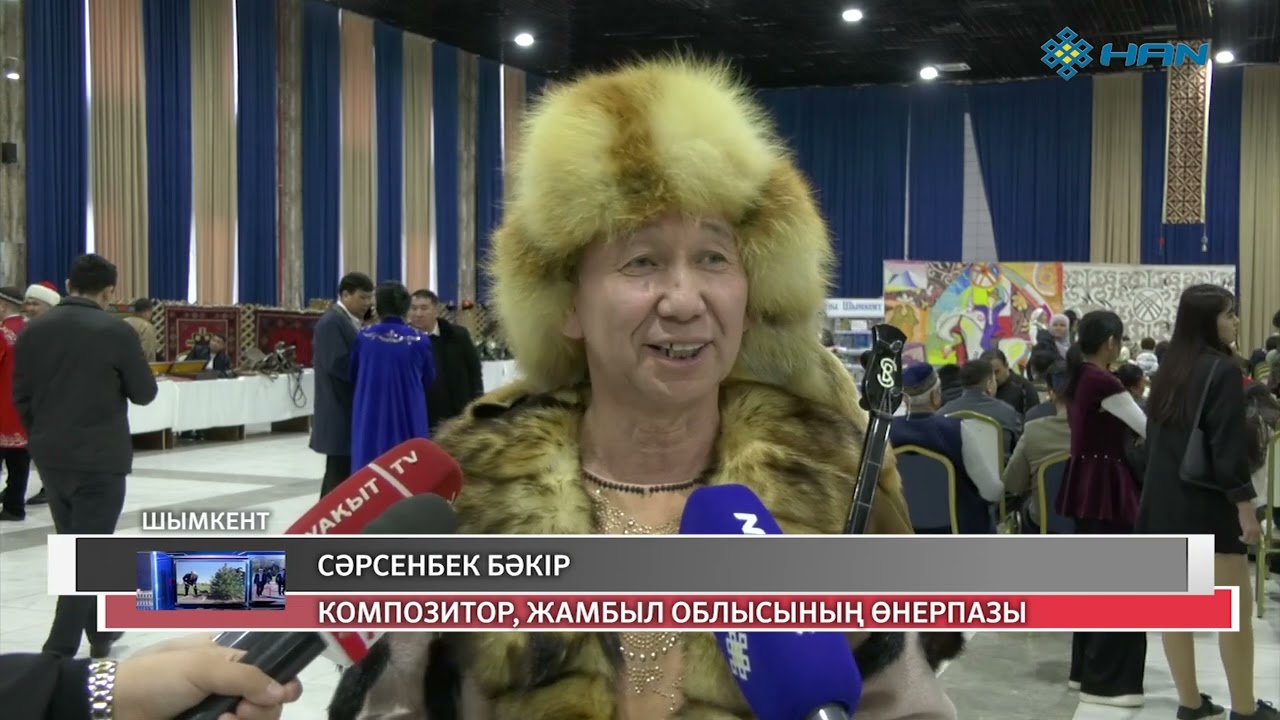 «ЖАРАМАЗАН FEST» РЕСПУБЛИКАЛЫҚ БАЙҚАУЫ БАСТАЛДЫ