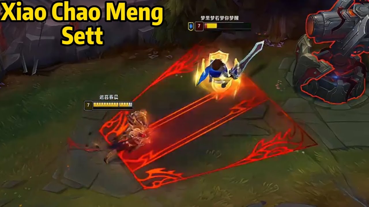 Xiao Chao Meng Sett: He is the GOD of Sett!