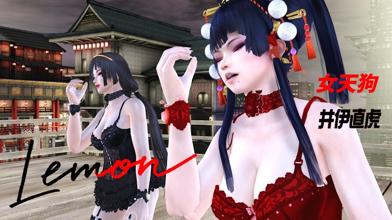 【MMD 4K】  Lemon   デッドオアアライブ  女天狗  直虎  DEAD OR ALIVE  Nyotengu  Naotora  DOA