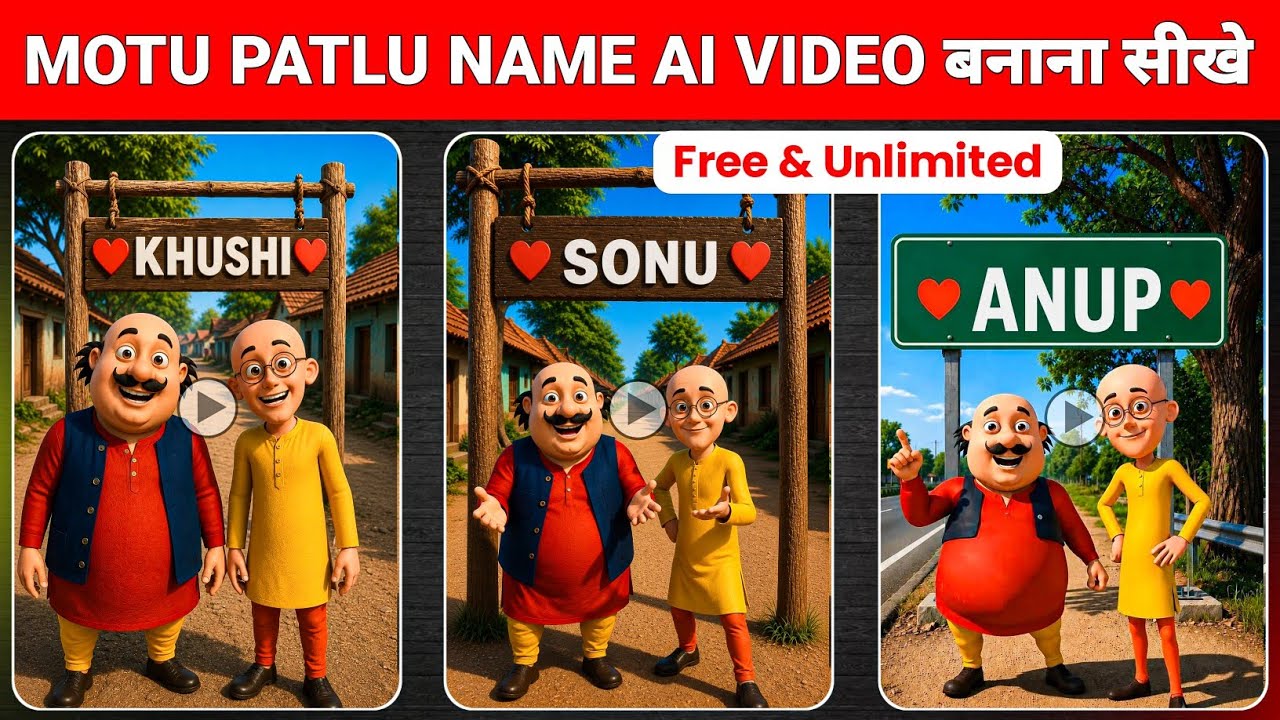 Instagram Trending Motu Patlu Wali AI Name Video Kaise Banaye🤩🔥| Viral Motu Patlu Name Video Editing