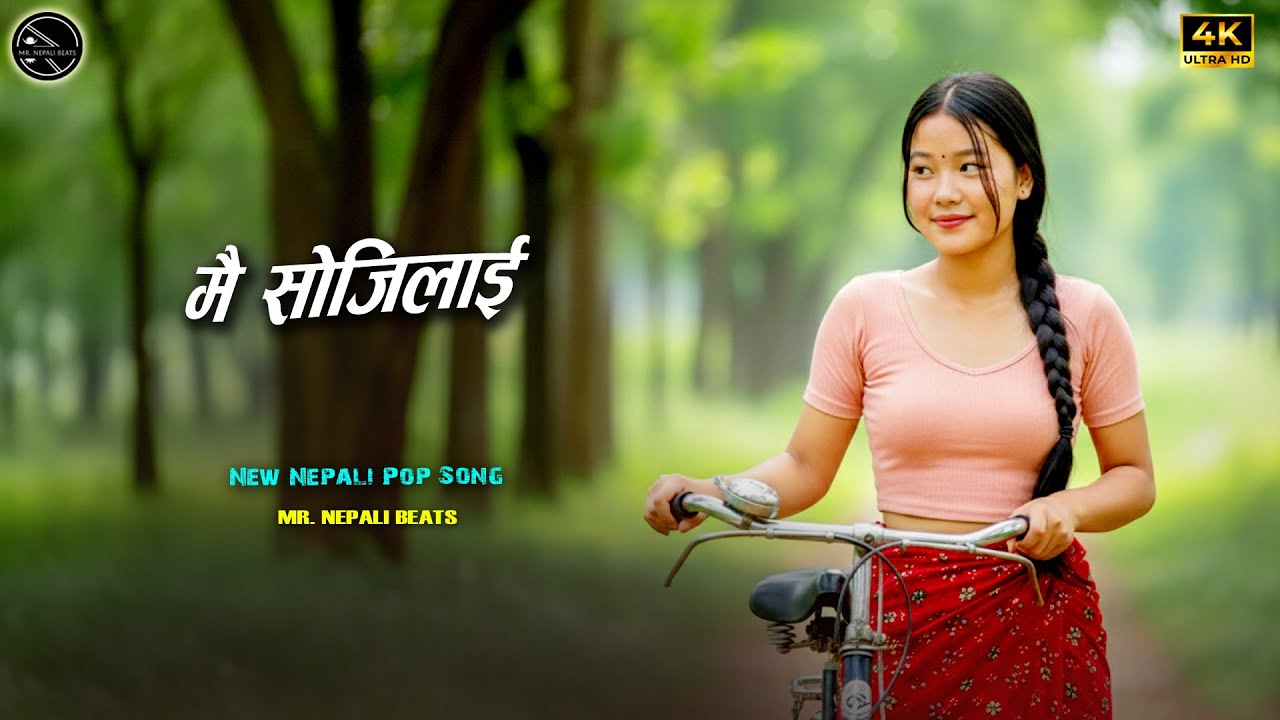 Mai Sojilai ❤️ | New Nepali Pop Love Romantic Song 2026 | Trending – Mr Nepali Beats
