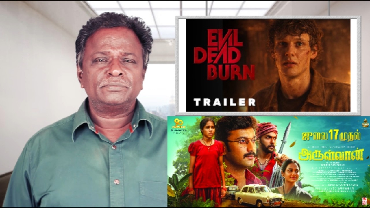 EVIL DEAD BURN Review - Hunter Doohan - Tamil Talkies
