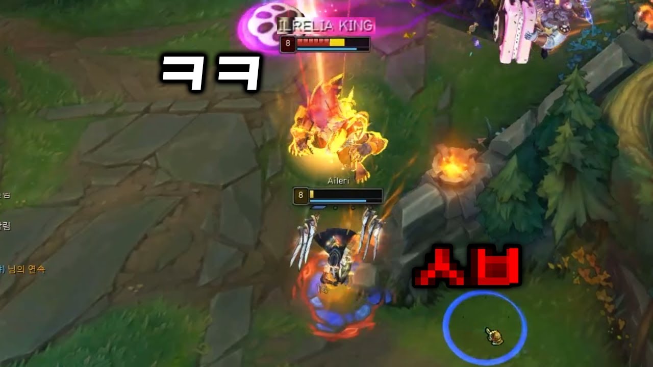 넌 또 도대체 누구야