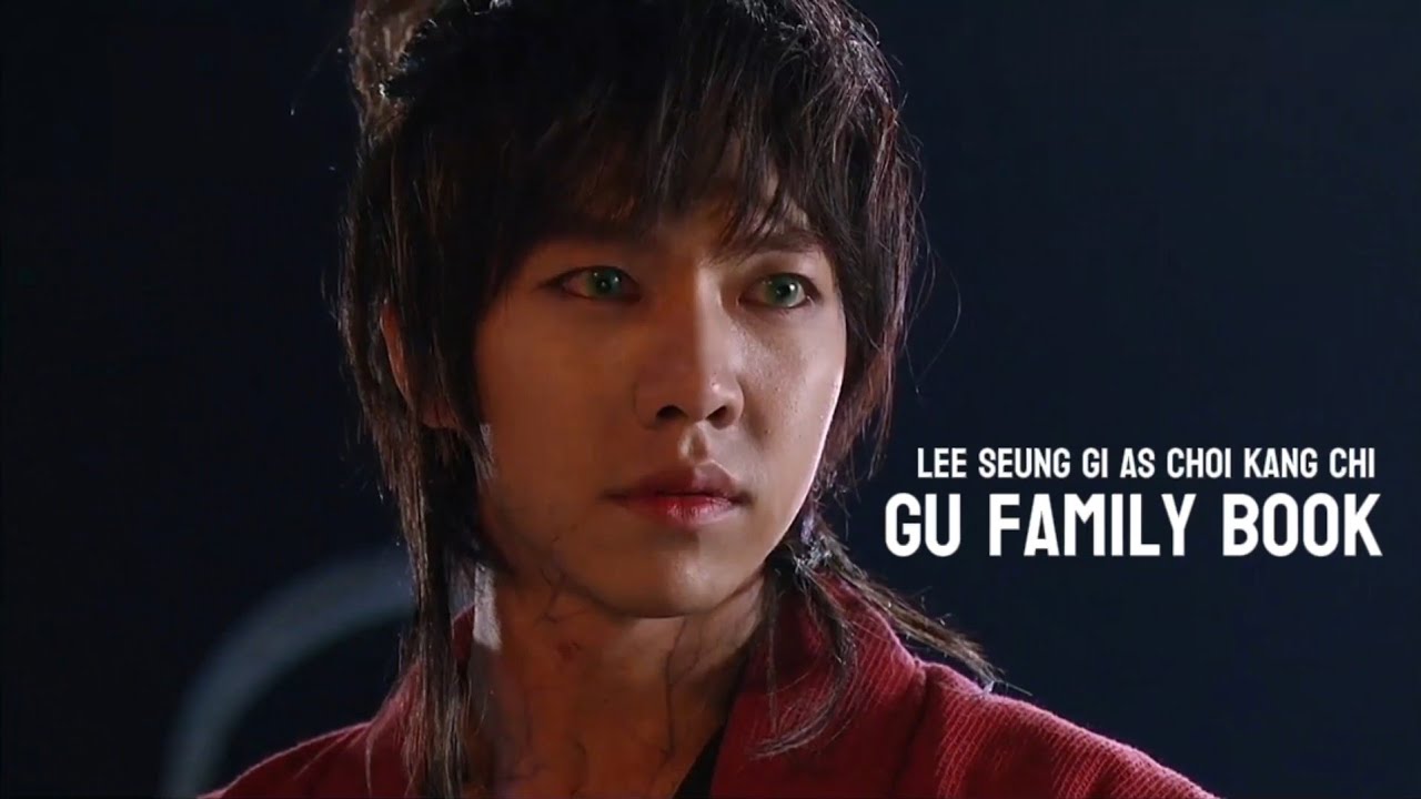 Lee Seung Gi as Choi Kang Chi in Gu Family Book || Monsters