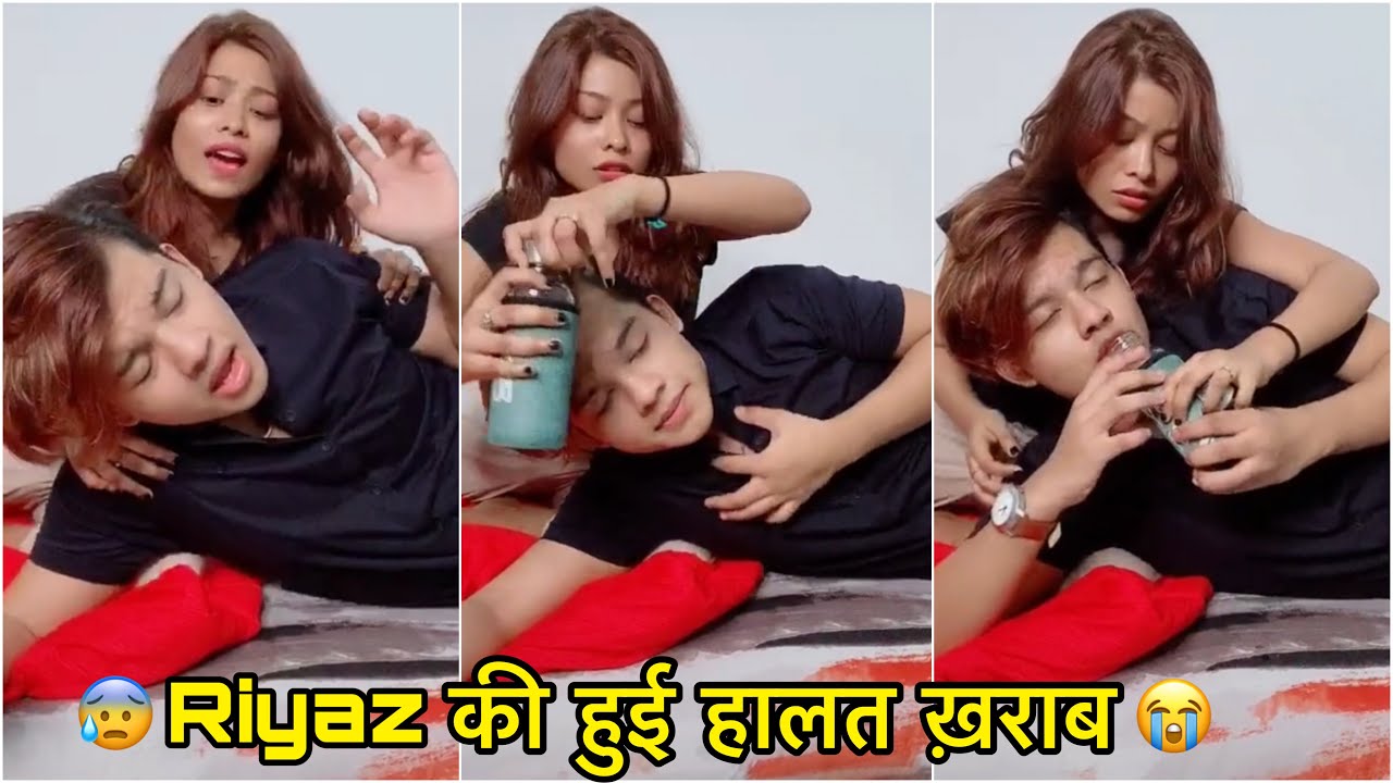 Riyaz TiktTok With Riza 😭| Riyaz ki hui halat khrab | Riza With Riyaz On TikTok