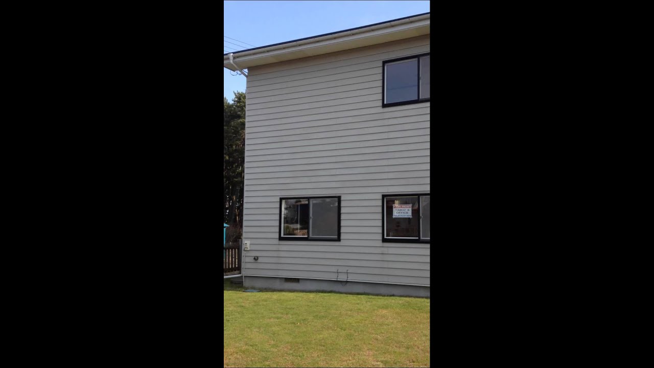 Misawa Off Base Housing Part 9 of 15