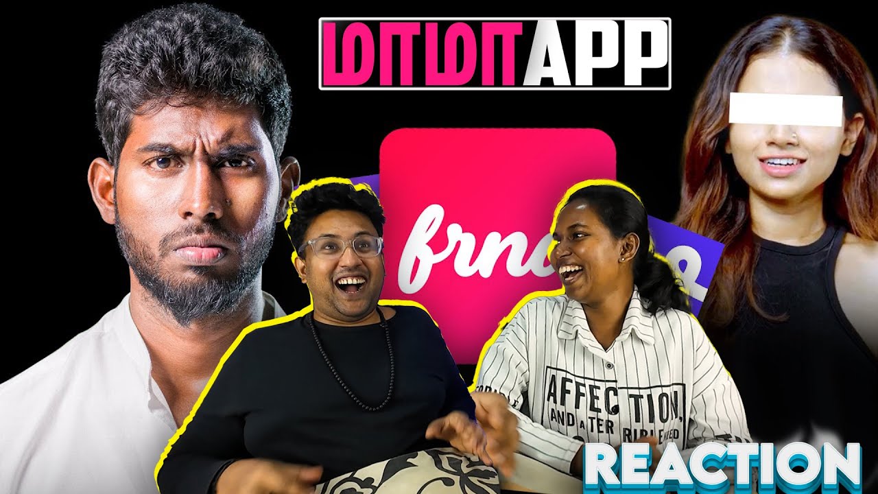 இதெல்லாம் ஒரு பொழப்பா BOSS ? 😂 மாமா App 🤬 | Ramstk Family@a2dchannel