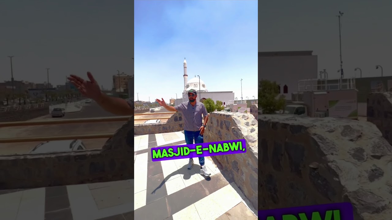 Ziyarat e Madina |Masjid Jumma | Urdu Vlog #ziyarat_madinah #madina#hindi