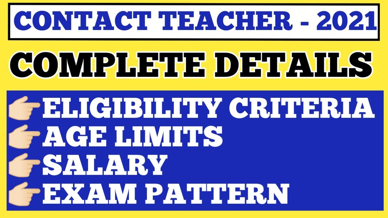 ODISHA CONTRACTUAL HIGH SCHOOL TEACHER 2021 || ELIGIBILITY, SYLLABUS, QUESTION PATTERN, AGE LIMIT