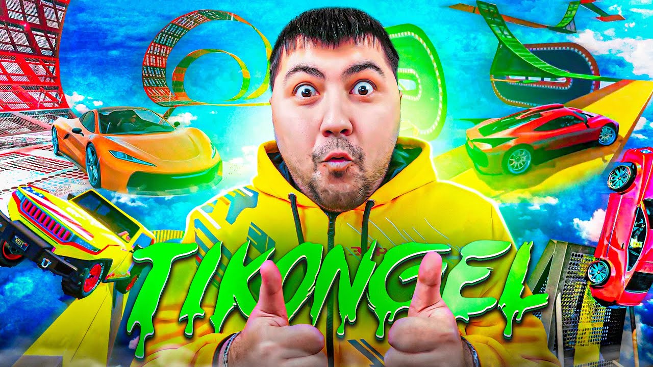 GTA 5 / TIKONGEL #89 / UZBEKCHA LETSPLAY